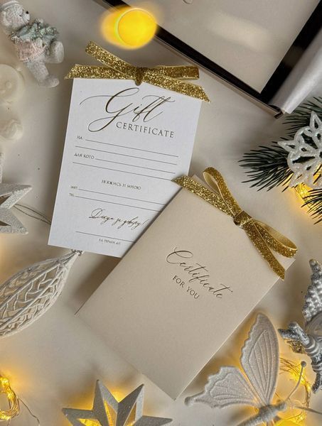 Подарунковий сертифікат "Certificate for you" зі стрічкою 0001002 фото