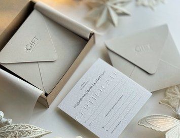 Подарунковий сертифікат на магніті &laquo;Gift certificate&rdquo; 0001003 фото