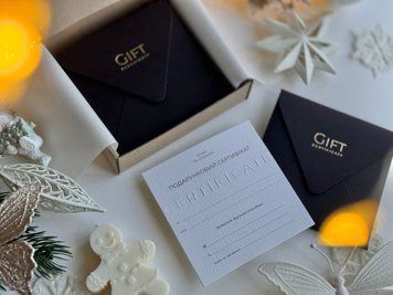 Подарунковий сертифікат "Gift certificate" з магнітом 0001008 фото