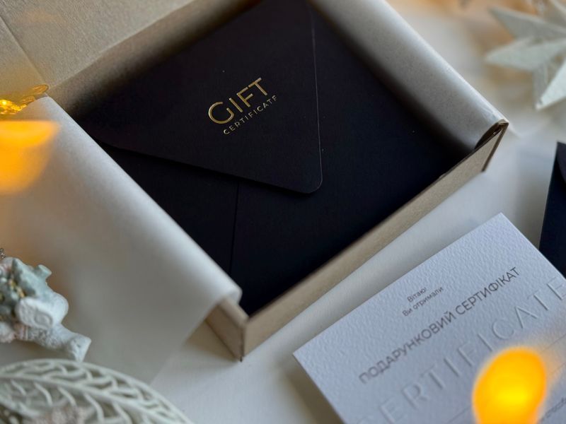 Подарунковий сертифікат "Gift certificate" з магнітом 0001008 фото