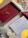 Подарунковий сертифікат "CERTIFICATE" з сургучем 0001010 фото 1
